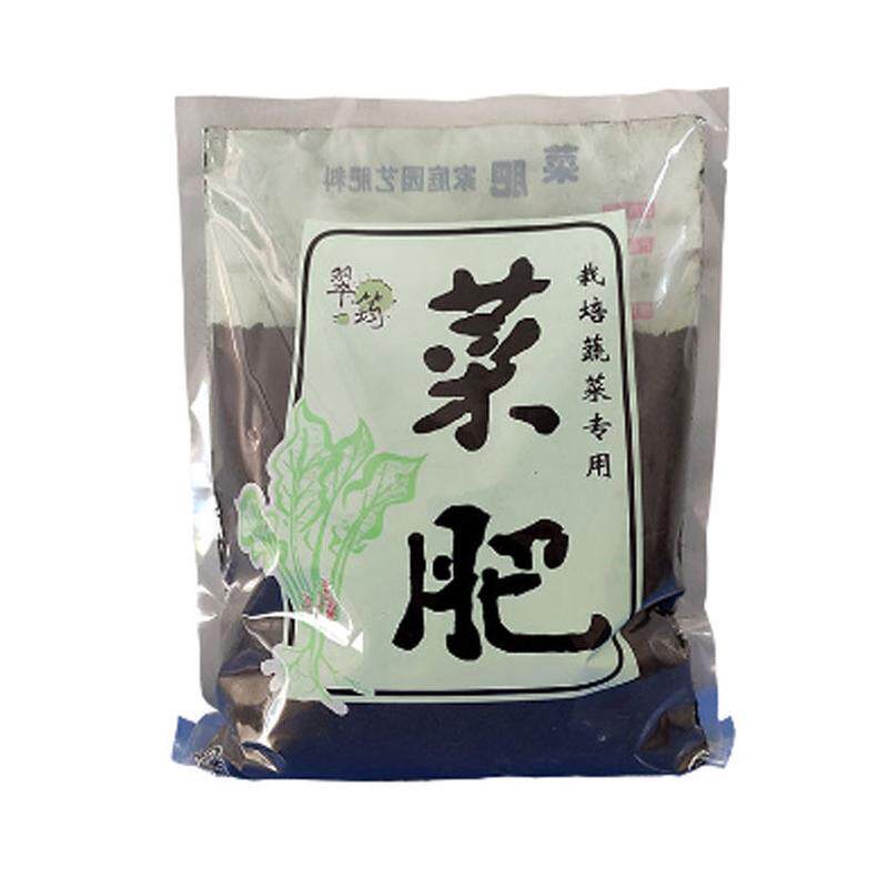 翠筠有机园肥天然有机蔬菜栽培专用家庭种菜肥料菜