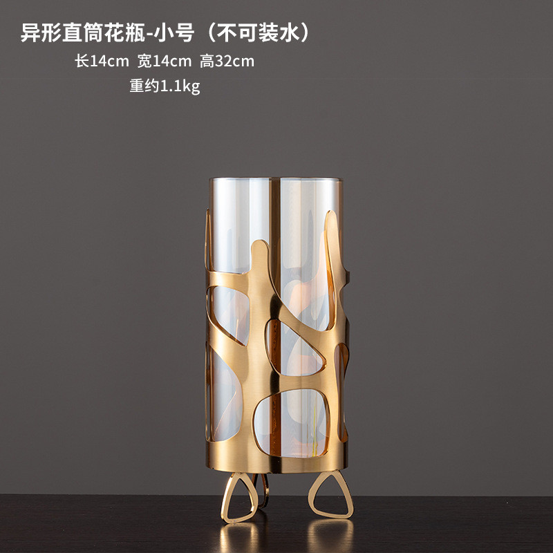 北欧风花瓶摆件几何金属铁艺透明玻璃水培简约干花插花家居装饰品