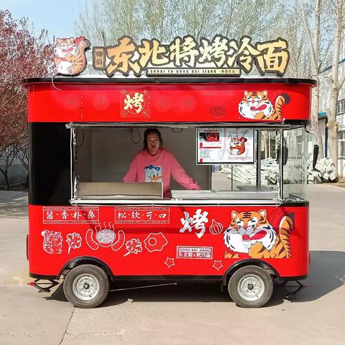 移动售卖车夜市美食车户外街边摆摊车多功能电动小吃车商业街餐车