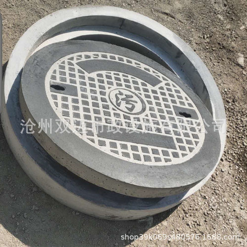 钢纤维混凝土井盖760双层污水井盖消防井盖水泥砼井盖成品