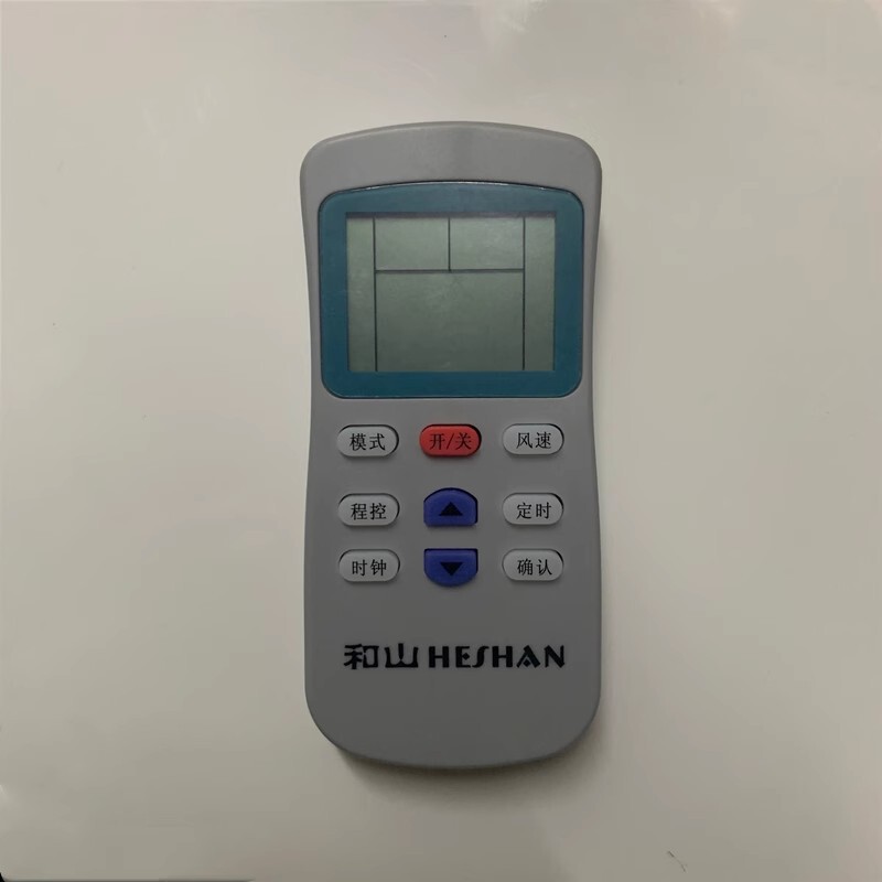 和山电梯空调遥控器TKD-32 25 26 36 Y/Q 配件 接收器 水泵KY1505