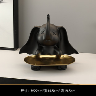 现代轻奢小飞象托盘摆件入户玄关钥匙收纳盘树脂工艺客厅装饰品