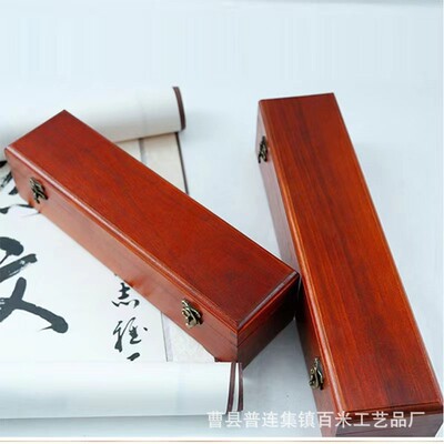 盒香樟木盒防虫防蛀防潮香樟木字画定做香樟木收纳盒收藏盒