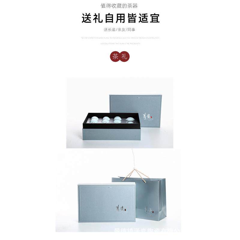 景德镇白瓷青描金影茶具描金茶具套装手工家用办公室茶杯现货批发