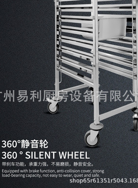 热销跨境不锈钢份数盆stainless厨房盆架custom 车 steel ladle c