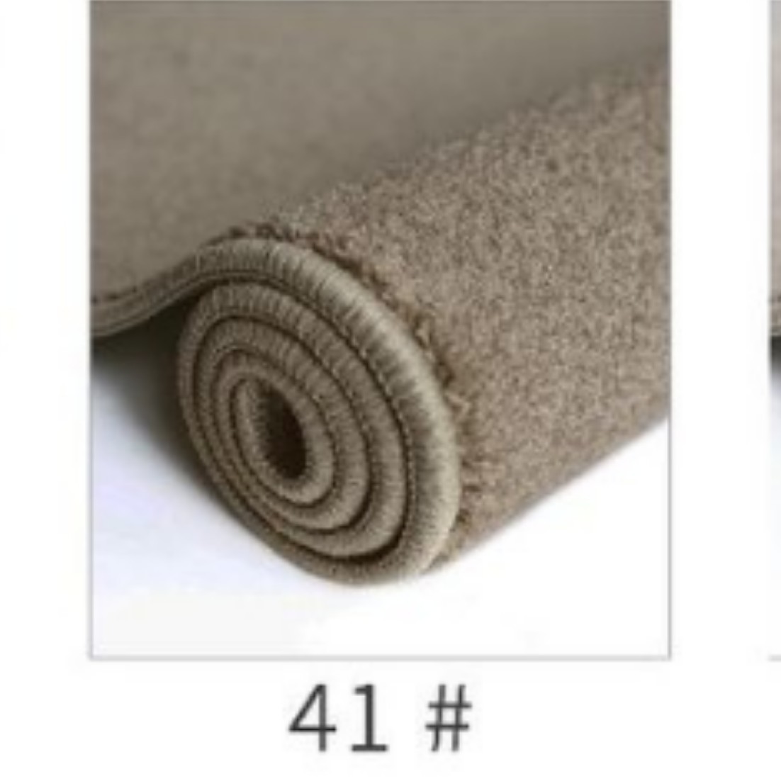 羊毛材质卧室客厅餐厅楼梯瑜伽室加厚隔音纯色阻燃性好块满铺毯