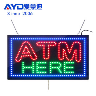 2022年热销led室内atm广告牌多彩个性 电子招牌东莞生产厂家制作