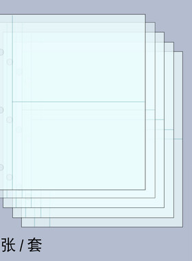 y0ezdiy8寸活页夹批发粘贴式相册3寸拍立得5寸6寸插页插袋内页补