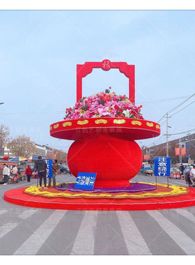 仿真花篮造型雕塑绿雕雕工绿雕动物雕塑公园室外立体景观草植物艺