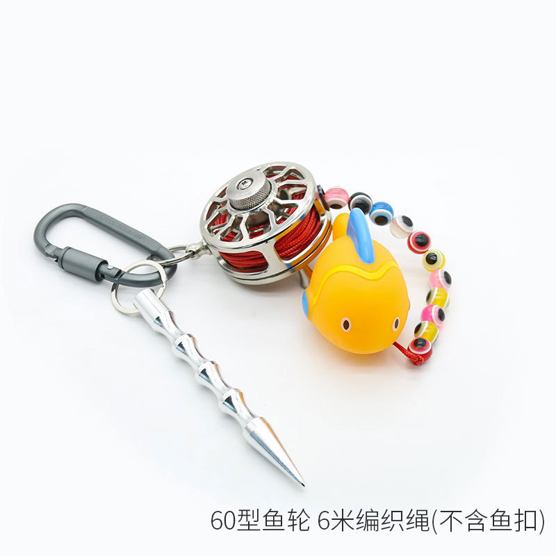 路亚活鱼扣diy伸缩挂扣便携钓鱼不锈钢金属锁鱼器轮子一体绑鱼绳