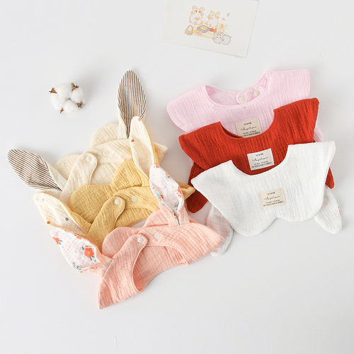 韩版纱布全棉宝宝纯棉6层纱口水巾可爱兔熊耳朵围嘴防吐奶围兜A类