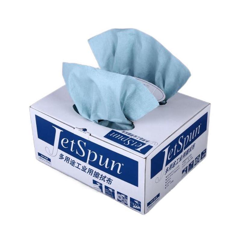 热销胜特龙jw-p2jetspun®多用途抽取式无蓝色21*30cm1盒擦拭布