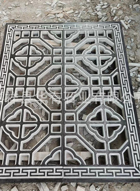 荷花鱼青石石雕壁画中式庭院镂空浮雕窗花石福字圆形迎门墙挂件