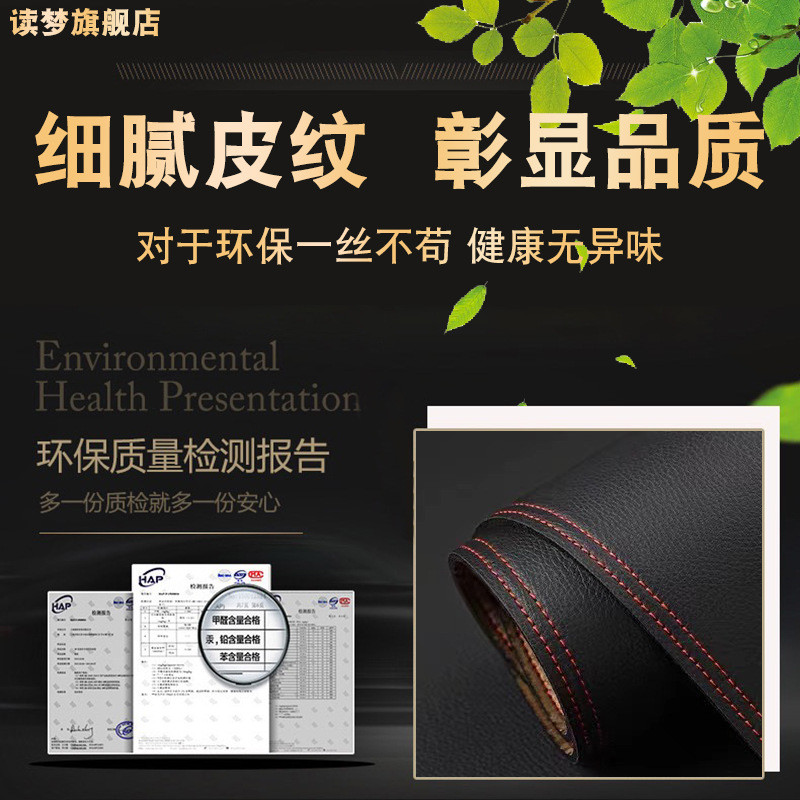 适用于23-24款秦PlusEV/Dmi仪表盘避光垫车头中控台防晒垫改装饰