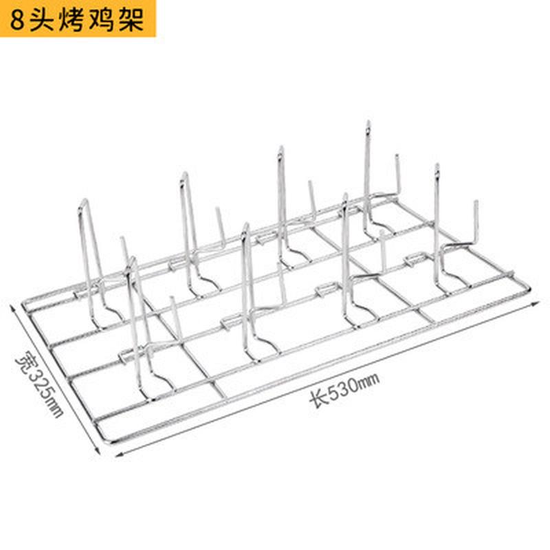 万能蒸烤箱烤网烤鸭烤鸡架6头8头10头商用530*325长方形烤架1/1gn