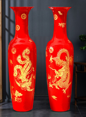景德镇陶瓷器特大红色落地大花瓶摆件插花新中式客厅装饰大号中国