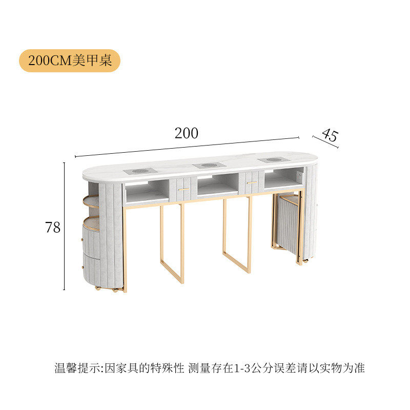 中闽尚品组合美甲桌椅套装网红吸尘器修甲台美容店单人双人美甲台