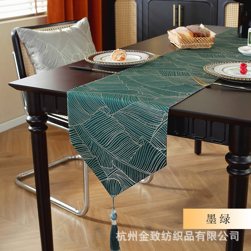 现代简约桌旗高级感轻奢高端餐桌布艺条茶几旗布中间桌布条