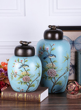 美式乡村花鸟陶瓷花瓶储物罐家居软装饰品客厅玄关酒柜样板房摆件
