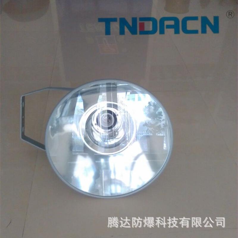 工厂三防灯防爆灯圆形铝罩防震投光灯深照型工厂三防灯