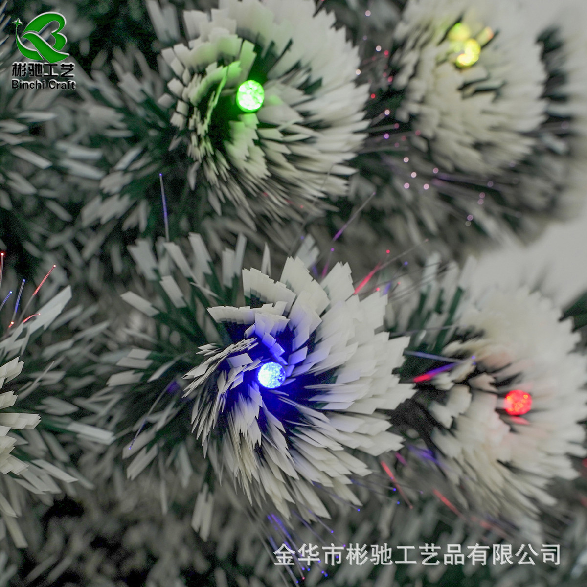 带雪花装饰大型彩灯圣诞树绒植款圣诞节装饰树落地款节日氛围装饰