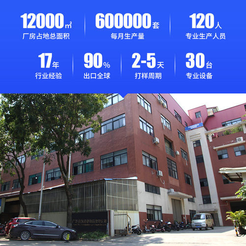 商超货架主通道通用纸板陈列纸箱pdq展示架食品日用品纸质收纳架