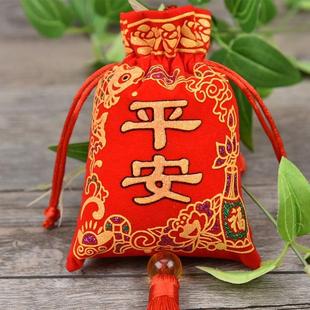 流苏车挂驱蚊包 端午节香包袋印花香囊烫金平安福袋鲤鱼空袋子新款
