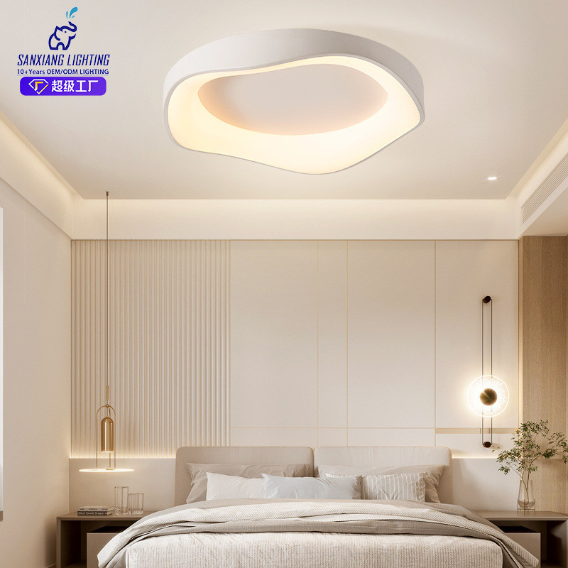 卧室灯现代简约吸顶灯风奶油个性创意极简led房间高级感灯具