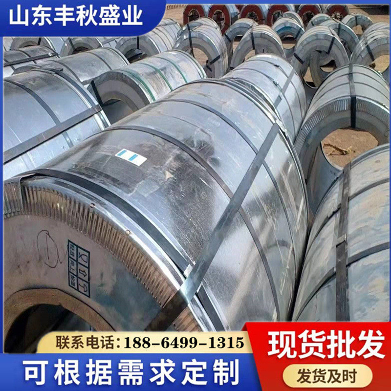 销售q195热镀锌电缆铠装带钢带钢镀锌铁皮打包带木箱包边带钢