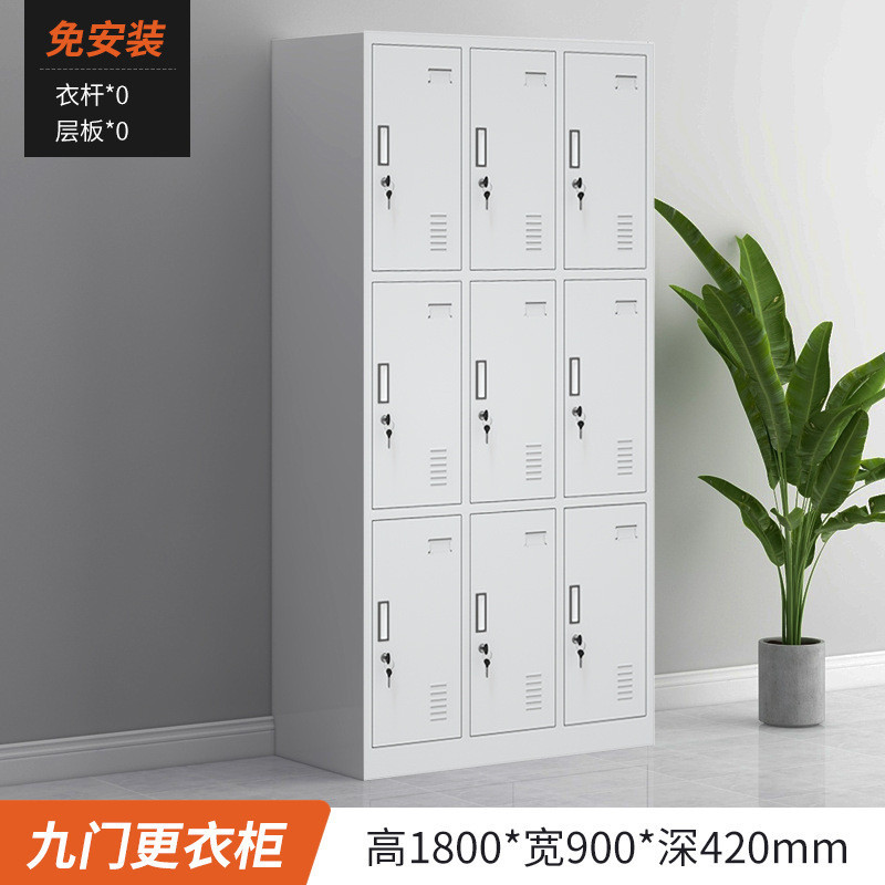 定制学生宿舍储物柜工厂衣服收纳柜带锁铁皮柜加厚员工多门更衣柜图片