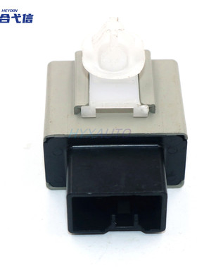 热销汽车rav4大霸王适用于刹车灯控制继电器895a1-46020895a14602