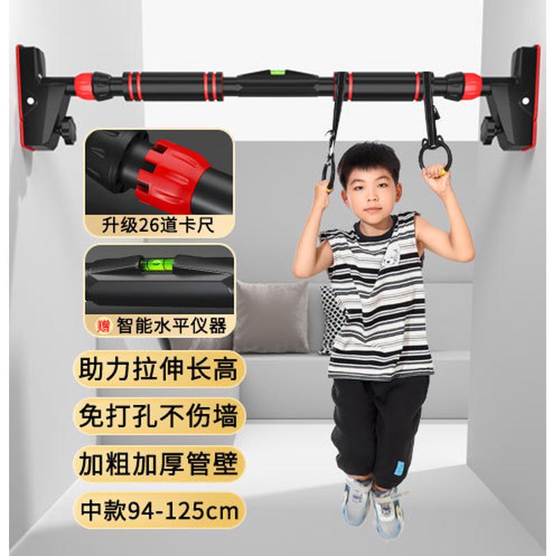 单杠家用室内引体向上器墙体门上单杠免安装免打孔儿童健身单杠