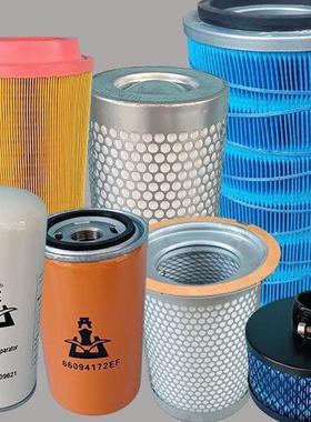 热销正空开山螺杆空压机保养原厂三滤正滤机油滤芯油力芯7.5-255k