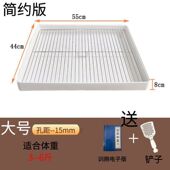 狗狗厕所比熊犬小型犬专用尿盆不锈钢宠物防踩屎便盆博美中狗砂盆