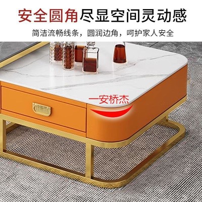 XM轻奢茶几客厅家用现代简约小户型网红方形玻璃岩板茶几电视柜组
