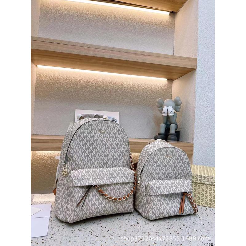 新款SLATER双肩包编织链条印花大容量通勤旅行电脑包ERIN妈咪包