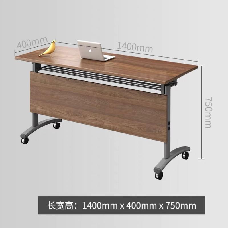 折叠培训桌培训桌椅组合移动会议桌会议室桌子条桌办公桌会议拼接