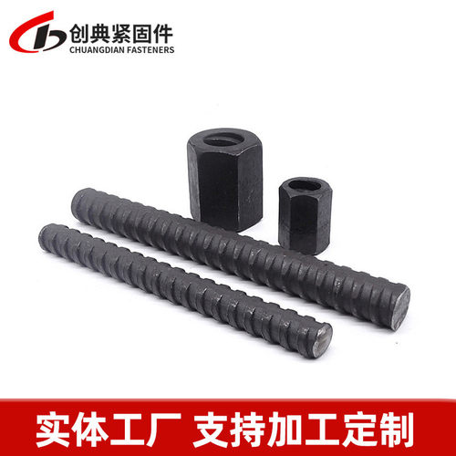 精轧螺纹连轧螺母配套锚具螺母垫板桥梁预应力锚杆螺旋筋钢精