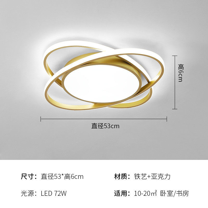 主卧室灯2024年新款简约现代大气客厅房间led吸顶灯具圆形阳台灯