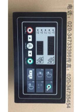 热销sx203100a烘干机干衣机电脑控制器快速烘干机控制器