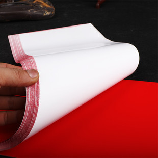 热销铜版纸空白对联书法不褪色春联纸手写纸万年红加厚铜板纸素红