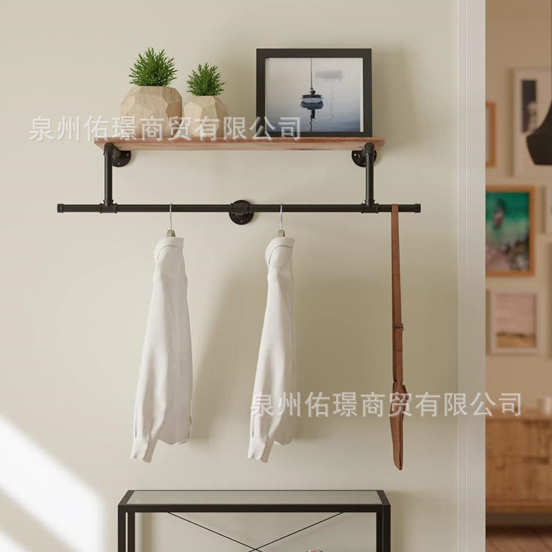 展示架工业管挂衣架铁艺上墙创意壁挂式挂衣杆浴室壁橱存储货架