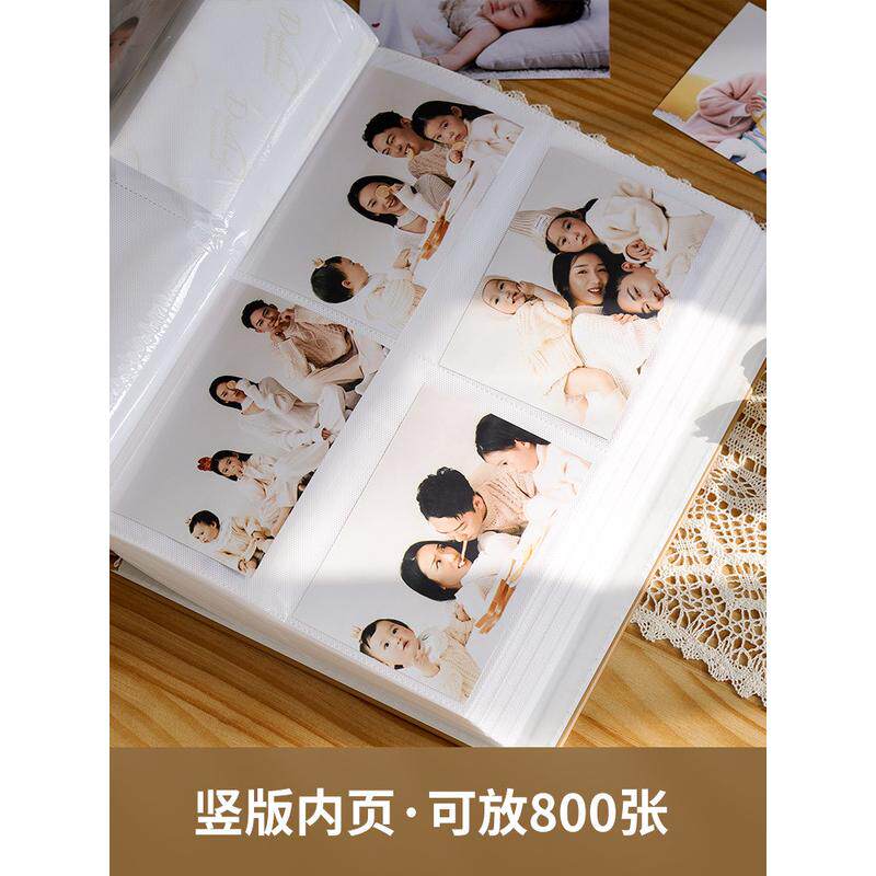 6寸800张皮质竖版相册本家庭大容量纪念册插页式情侣影集照片收纳