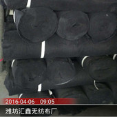 厂家供应工业毯备用减震养护土工布无纺布包装 设黑心棉毛毡布