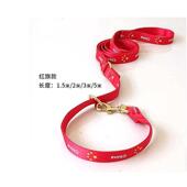 遛狗狗狗牵引绳项圈链训狗训犬尼龙一体p大型犬多功能带用品狗绳