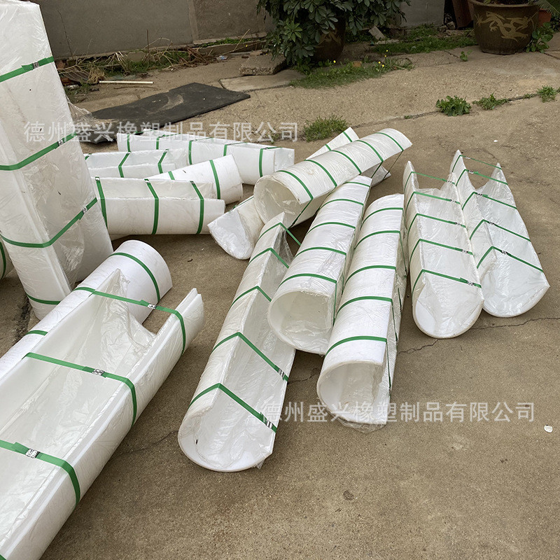 盛兴高分子聚乙烯u型耐磨衬板衬轴螺旋输送机衬板upe无板厂家