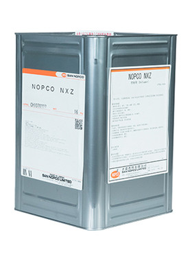 nxz消泡剂圣诺普科水性矿物油炭黑金属皂去泡聚乙烯醇粘合剂抑泡