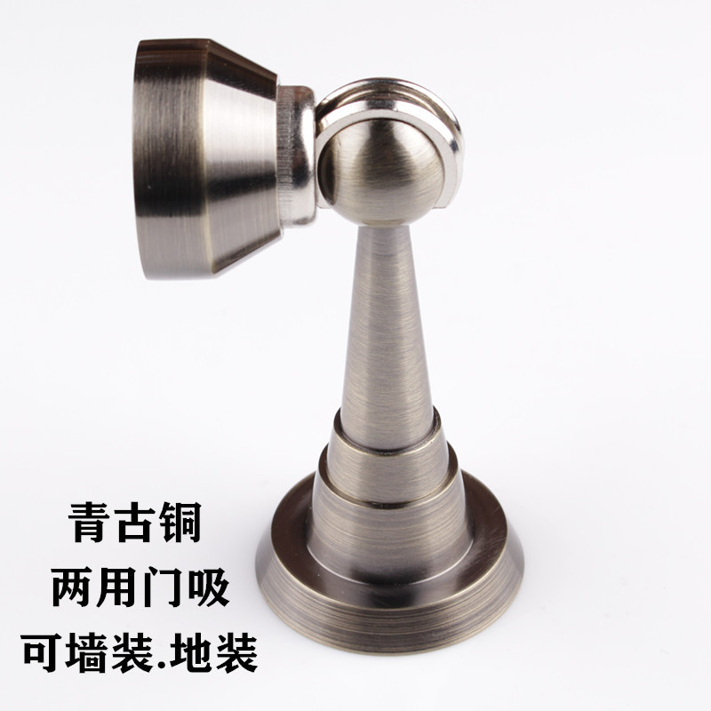 门吸两用地装墙装实木门静音五金墙吸带磁吸防撞门碰门碰房门门阻