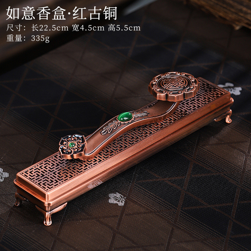 新款如意卧香炉香盒创意仿古兽足万字檀香香炉中式古典纹线熏香炉