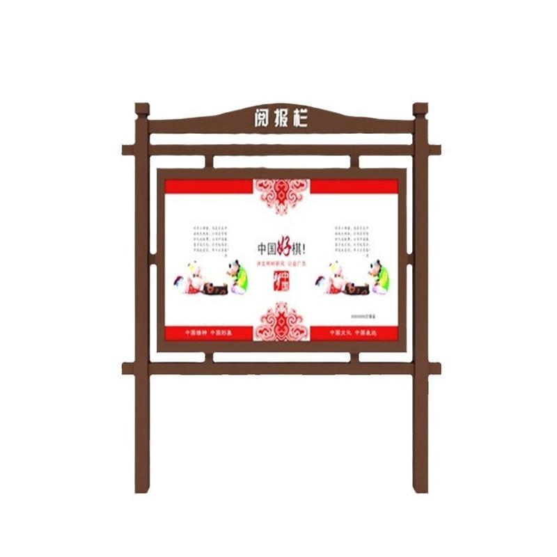 工厂定制不锈钢小区公告栏宣传栏户外定制文化学校宣传栏公示栏